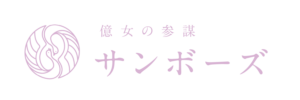 ライキャリ資料